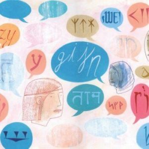 blue, orange, brown, and pink dialogue bubbles in different languages in various sizes and shapes