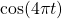 \cos(4\pi t)