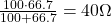 \frac{100\cdot 66.7}{100+66.7}=40\Omega