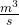 \frac{m^{3}}{s}