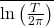 \overline{\ln \left( \frac{T}{2\pi} \right)}