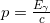  p=\frac{E_\gamma}{c} 