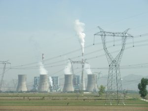 A chinese power station