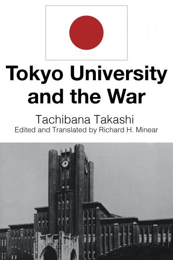 Cover image for Tokyo University and the War